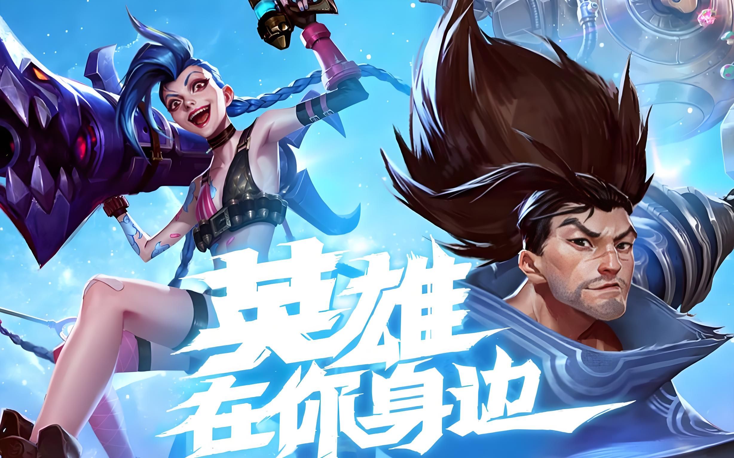 读与战术科 读与战术科