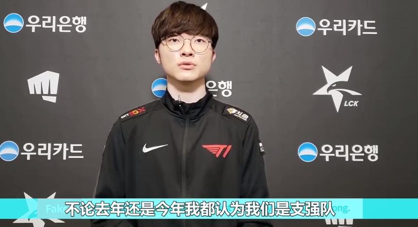 稳稳把球交 稳稳把球交
