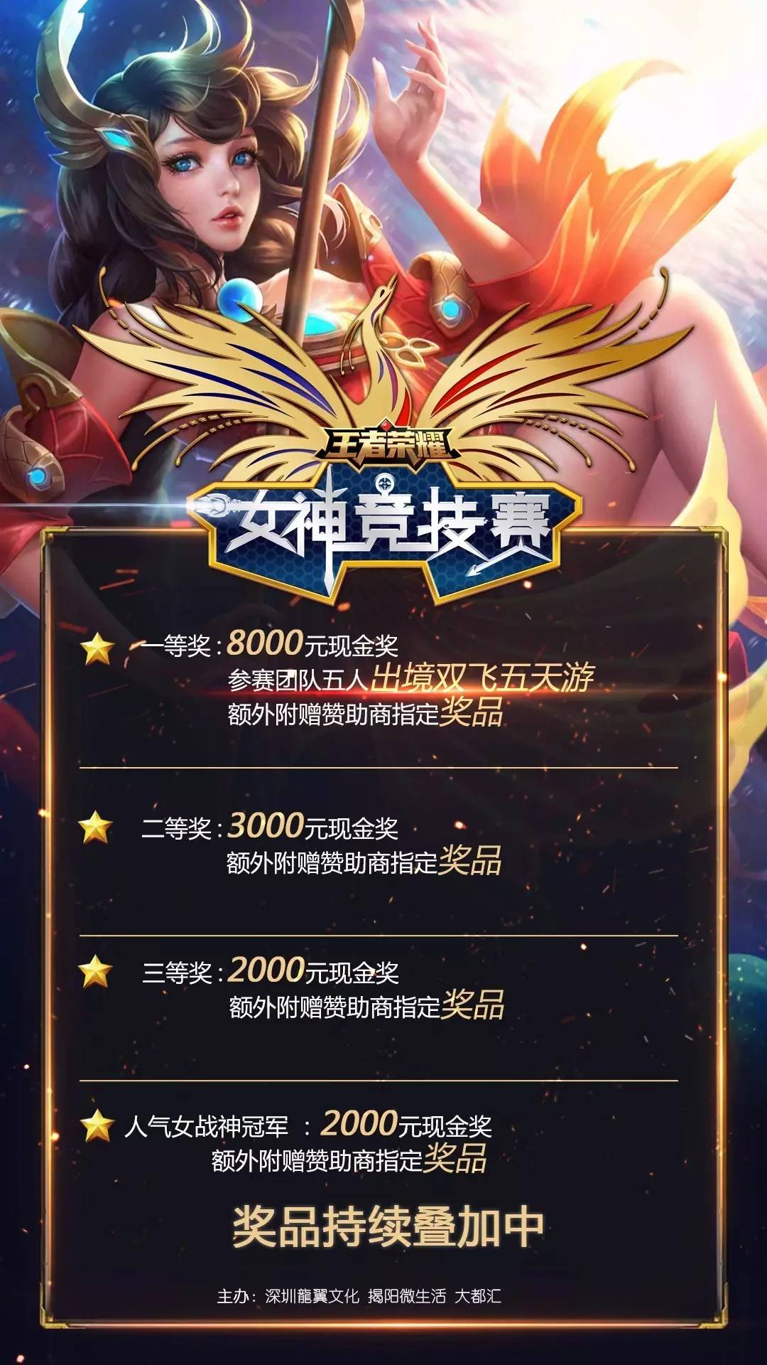 非强制引导 非强制引导