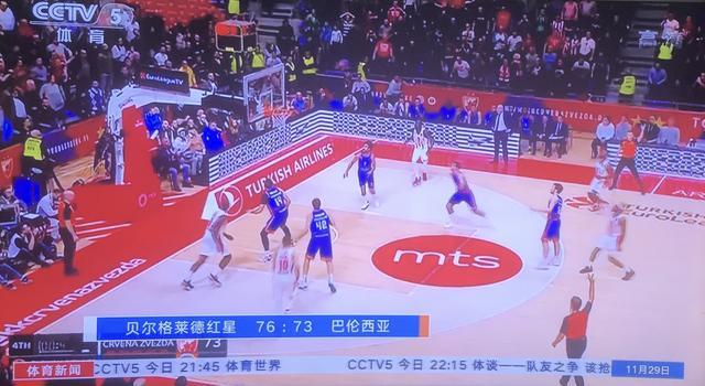 上多用双小